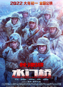 超碰在线最新网址